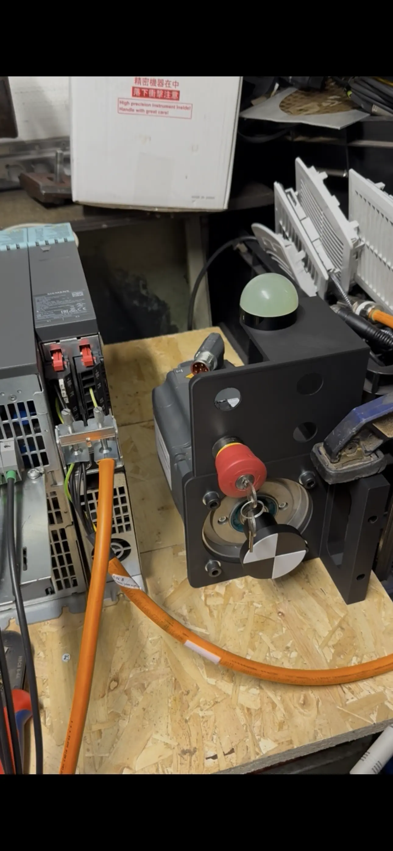 S120 rig development